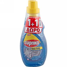 Αποσκληρυντικό νερού ΕΥΡΗΚΑ σε Gel (2x750ml)