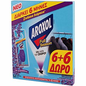 Σκοροκτόνο AROXOL gel full season (12τεμ.)