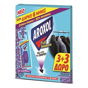 Σκοροκτόνο AROXOL gel full season (6τεμ.)