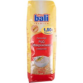 Ρύζι BALI parboiled -1,5€ (500g)