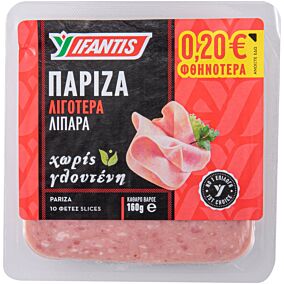 Πάριζα IFANTIS τοστ σε φέτες (160g)