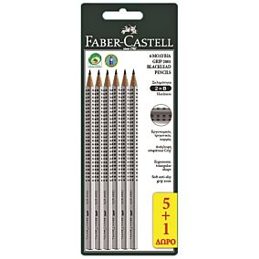 Μολύβια FABER-CASTELL (5+1τεμ.)