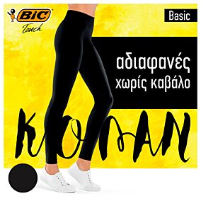 BIC κολάν Basic μαύρο S