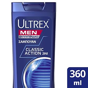 Σαμπουάν ULTREX Men Classic Action 2 σε 1 αντιπιτυριδικό για όλους τους τύπους μαλλιών (360ml)