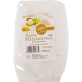 Αλάτι ψιλό ΘΡΕΨΙΣ Μεσολογγίου (1kg)