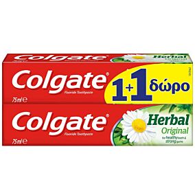 Οδοντόκρεμα COLGATE fresh herbal 1+1 (2x75ml)