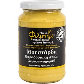 Μουστάρδα ΦΙΛΕΝΤΕΜ απαλή (365g)