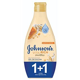 Αφρόλουτρο JOHNSON'S Yoghurt & honey 1+1ΔΩΡΟ (2x750ml)