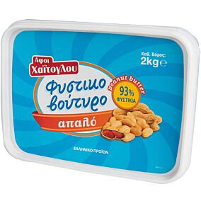 Φυστικοβούτυρο ΑΦΟΙ ΧΑΪΤΟΓΛΟΥ απαλό (2kg)