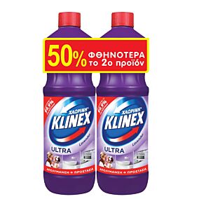 KLINEX Χλωρίνη Ultra Protection Lavender 1250ml (Το 2ο -50%)