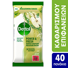 DETTOL απολυμαντικά πανάκια καθαρισμού επιφανειών με άρωμα πράσινο μήλο 40τεμ.