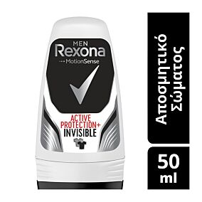 Αποσμητικό REXONA Active Invisible Roll-On For Men (50ml)