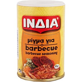 Μείγμα μπαχαρικών ΙΝΔΙΑ για barbecue (50g)