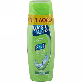 Σαμπουάν WASH & GO classic 2 σε 1 (1+1 δώρο) (400ml)