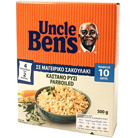 Ρύζι UNCLE BEN'S καστανό σε μαγειρικό σακουλάκι (500g)