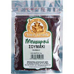 Σουσάμι ΑΠΟΣΤΟΛΟΥ (50g)