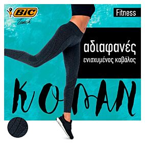 BIC κολάν Fitness γκρι S