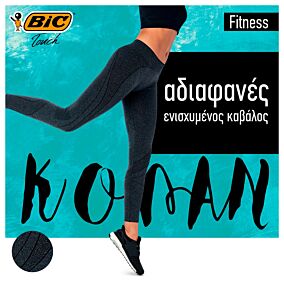 BIC κολάν Fitness γκρι L