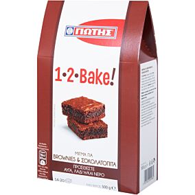 Μείγμα ΓΙΩΤΗΣ 1-2-BAKE για brownies ή σοκολατόπιτα (500g)