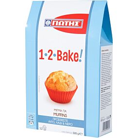 Μείγμα ΓΙΩΤΗΣ 1-2-BAKE για muffin (500g)