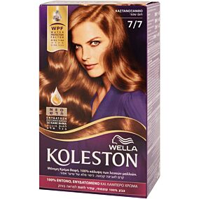 Βαφή μαλλιών WELLA Koleston no.7.7 (50ml)