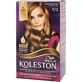 Βαφή μαλλιών WELLA Koleston no.7/2 (50ml)