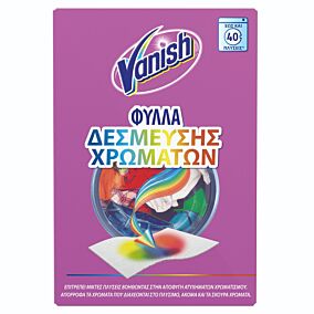 Δεσμευτής χρώματος VANISH (40τεμ.)