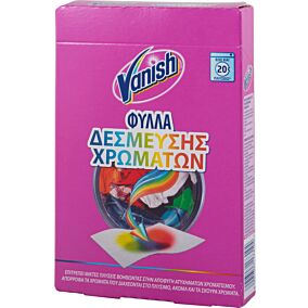 Δεσμευτής χρώματος VANISH (20τεμ.)