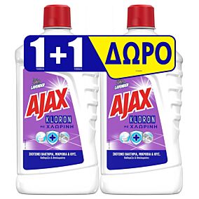 Καθαριστικό AJAX για το πάτωμα kloron lila, υγρό 1+1 ΔΩΡΟ (1lt)