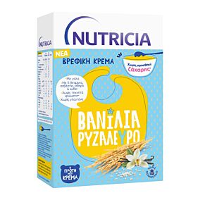 Βρεφική κρέμα NUTRICIA με βανίλια και ρυζάλευρο, η πρώτη του κρέμα (250g)