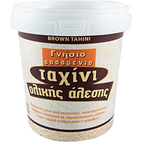 Ταχίνι ΑΦΟΙ ΧΑΪΤΟΓΛΟΥ ολικής άλεσης (500g)