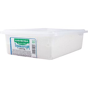 Τυροκαυτερή ΑΜΒΡΟΣΙΑ catering (2kg)