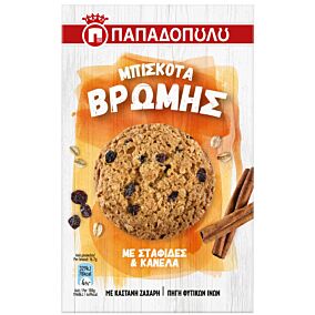 Μπισκότα ΠΑΠΑΔΟΠΟΥΛΟΥ με βρώμη, σταφίδα και κανέλλα (150g)