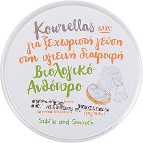 Τυρί ΒΙΟΦΑΡΜ ανθότυρο βιολογικό (250g)