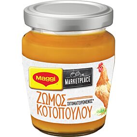 Ζωμός MAGGI κότας, υγρός (160g)