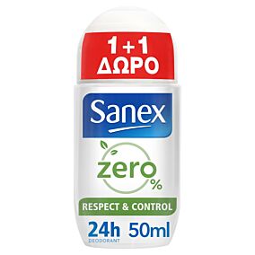 Αποσμητικό σώματος SANEX response & control 1+1 ΔΩΡΟ (2x50ml)