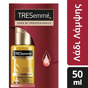 Λάδι περιποίησης μαλλιών TRESEMME Keratin Smooth (50ml)