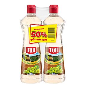 Ξύδι ΤΟΠ λευκό το 2ο τεμάχιο -50% (2x350ml)