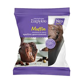 Muffin ΣΤΕΡΓΙΟΥ σοκολάτα με γέμιση πραλίνα (120g)