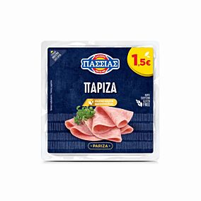 Πάριζα ΠΑΣΣΙΑΣ βραστή σε φέτες (180g)