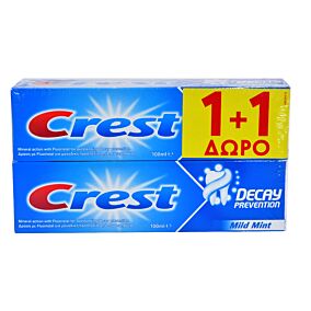 Οδοντόκρεμα CREST White 1+1 (2x100ml)