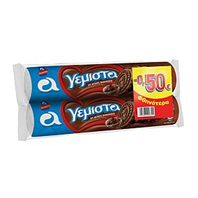 Μπισκότα ΑΛΛΑΤΙΝΗ γεμιστά με κακάο -0,50€ (2x200g)