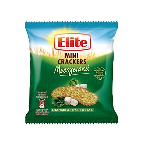 Κράκερ ELITE mini σπανάκι & φέτα (50g)