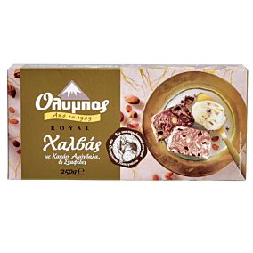 Χαλβάς ΟΛΥΜΠΟΣ royal ΧΑΛΒΑΣ (250g)