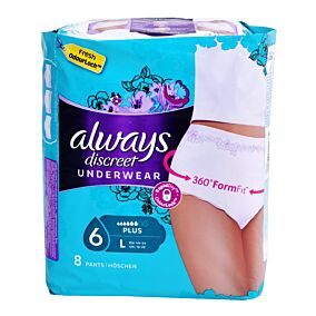 Πάνες ALWAYS Pants discreet boutique L (8τεμ.)