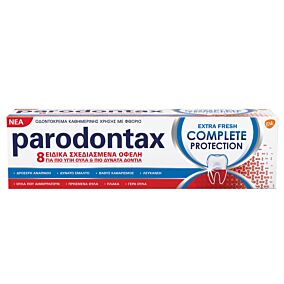 Οδοντόκρεμα PARODONTAX Complete protect (75ml)