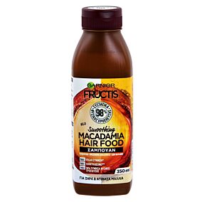 Σαμπουάν GARNIER FRUCTIS Hairfood macademia (350ml)