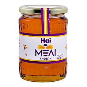 Μέλι HAI ανθέων (720g)