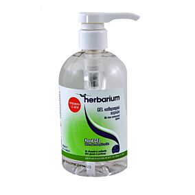 Αντισηπτικό HERBARIUM  καθαρισμού χεριών gel -2,4€ (500ml)