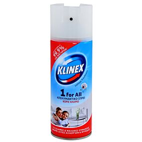 Απολυμαντικό KLINEX 1 for all cotton freshness σε σπρέι (400ml)